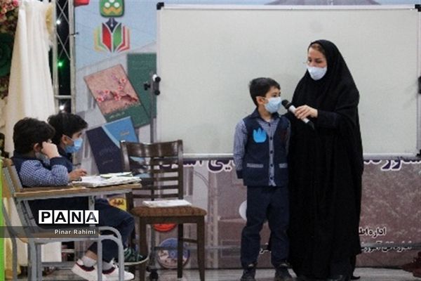 آیین رونمایی و انتشار مجموعه آثار تولید محتوای الکترونیکی آذربایجان شرقی