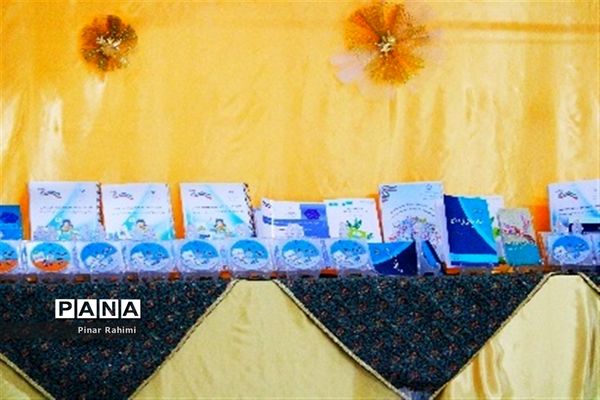 آیین رونمایی و انتشار مجموعه آثار تولید محتوای الکترونیکی آذربایجان شرقی