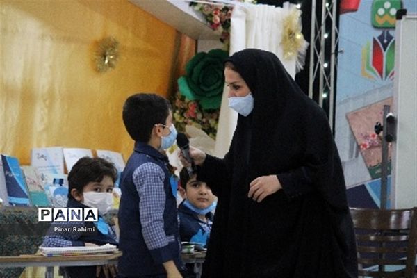 آیین رونمایی و انتشار مجموعه آثار تولید محتوای الکترونیکی آذربایجان شرقی