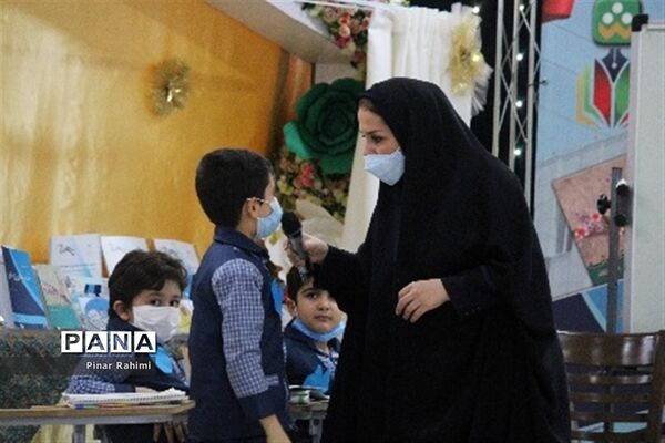 آیین رونمایی و انتشار مجموعه آثار تولید محتوای الکترونیکی آذربایجان شرقی