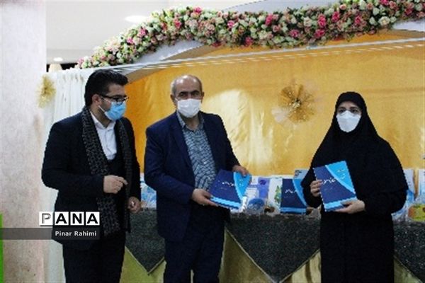 آیین رونمایی و انتشار مجموعه آثار تولید محتوای الکترونیکی آذربایجان شرقی