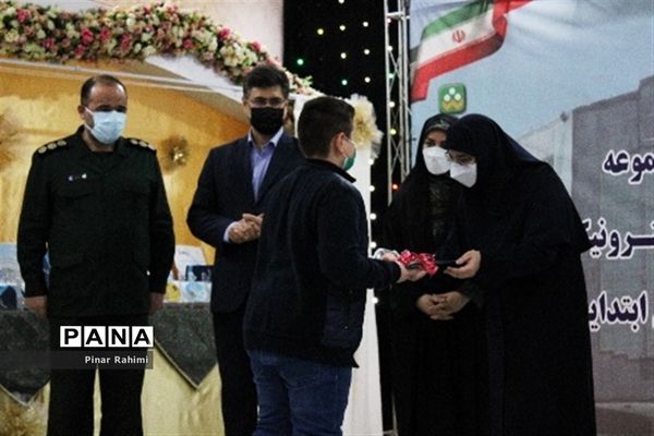 آیین رونمایی و انتشار مجموعه آثار تولید محتوای الکترونیکی آذربایجان شرقی