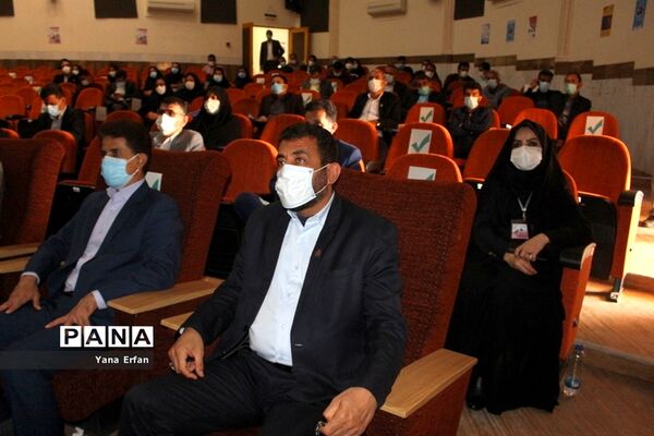 همایش تجلیل از فعالان حوزه تربیت بدنی و فعالیت‌های ورزشی آموزش و پرورش استان بوشهر