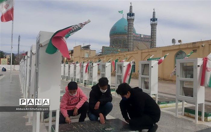 گلباران مزار مربیان شهید کانون لقمان کاشمر