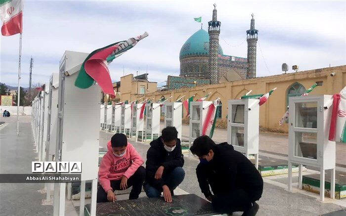 گلباران مزار مربیان شهید کانون لقمان کاشمر