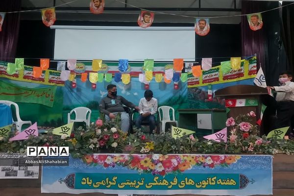 جشن هفته کانون های فرهنگی تربیتی ویژه اعضای فعال کانون لقمان کاشمر