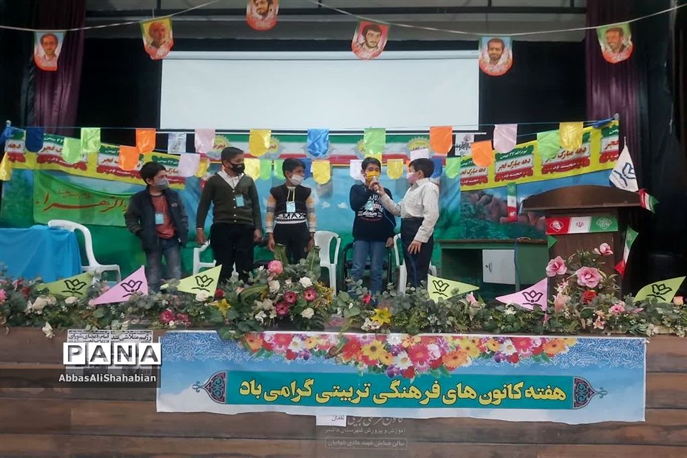 جشن هفته کانون های فرهنگی تربیتی ویژه اعضای فعال کانون لقمان کاشمر