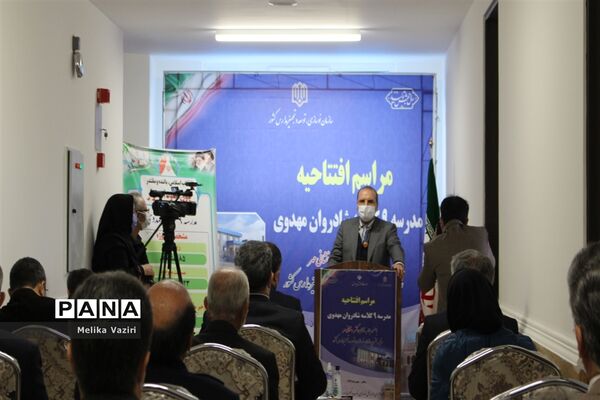 افتتاح مدارس باحضور وزیر آموزش و پرورش و معاون نوسازی و تجهیز مدارس کشوردر زنجان