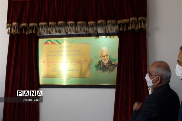 افتتاح مدارس باحضور وزیر آموزش و پرورش و معاون نوسازی و تجهیز مدارس کشوردر زنجان