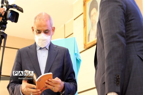 افتتاح مدارس باحضور وزیر آموزش و پرورش و معاون نوسازی و تجهیز مدارس کشوردر زنجان