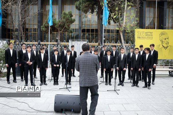 دومین روز سی و ششمین جشنواره موسیقی فجر