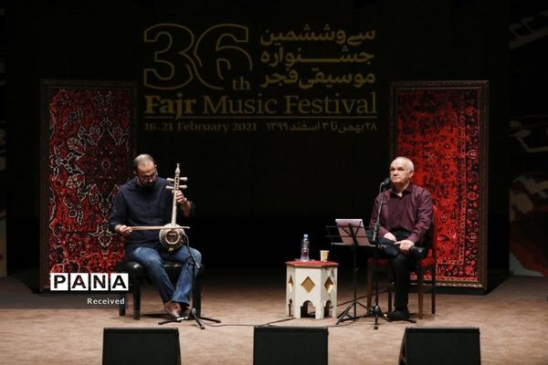 دومین روز سی و ششمین جشنواره موسیقی فجر