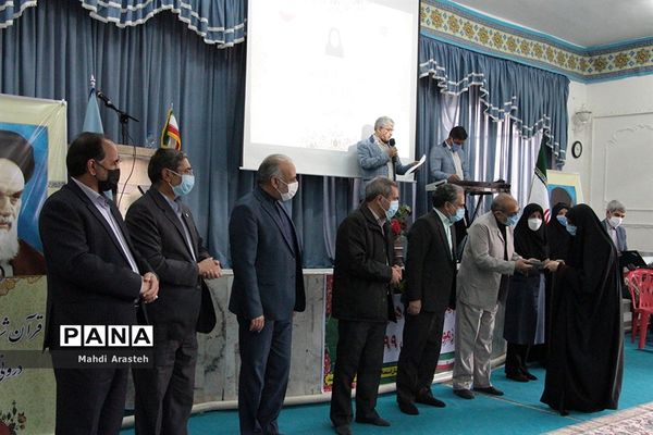 تقدیر ازرتبه‌های برترکنکورسال جاری دبیرستان استعدادهای درخشان