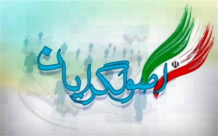 صیامی: برای پرشور شدن انتخابات باید فضای سیاسی باز شود