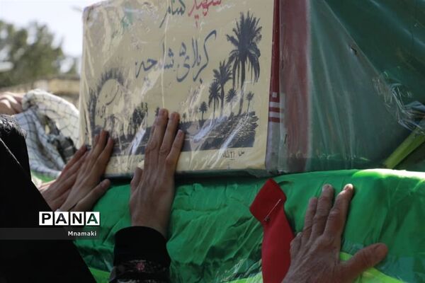تشییع پیکر ۲ شهید گمنام دوران دفاع مقدس در شهر نوش آباد کاشان