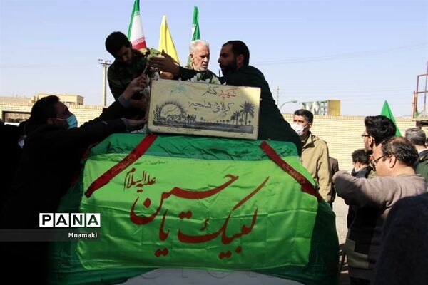 تشییع پیکر ۲ شهید گمنام دوران دفاع مقدس در شهر نوش آباد کاشان