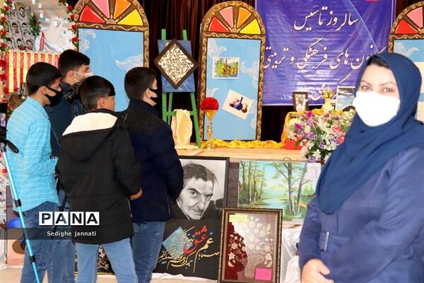 گرامیداشت هفته کانون‌های فرهنگی تربیتی در آباده