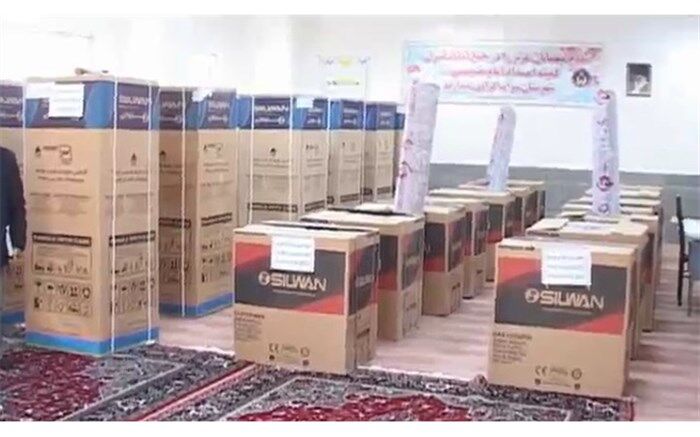 اهدای لوازم خانگی به نیازمندان سرابی