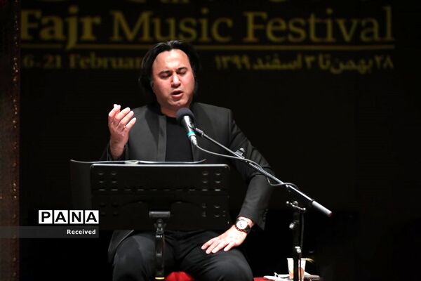 سومین روز سی و ششمین جشنواره موسیقی فجر