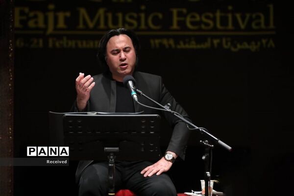 سومین روز سی و ششمین جشنواره موسیقی فجر