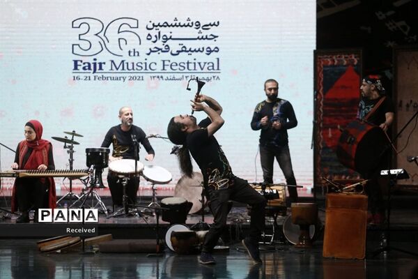 سومین روز سی و ششمین جشنواره موسیقی فجر