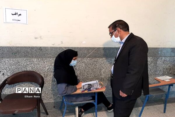برگزاری آزمون پیشرفت تحصیلی پایه نهم در زابل
