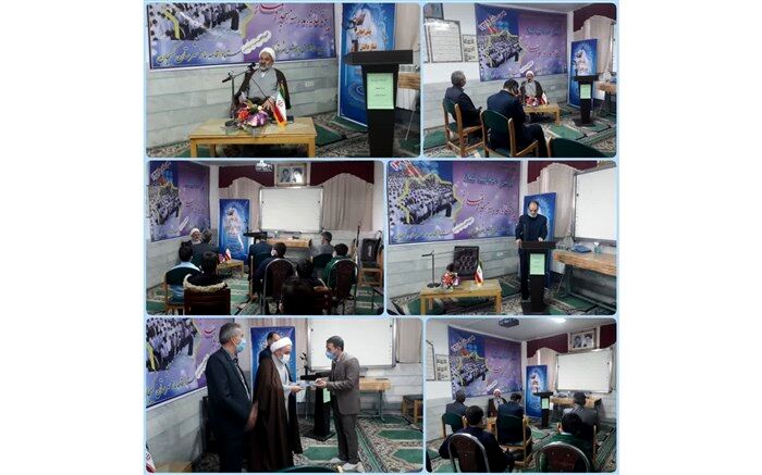 پیش اجلاسیه نمازدانش آموزی مدارس کمیجان در بستر شاد برگزار شد