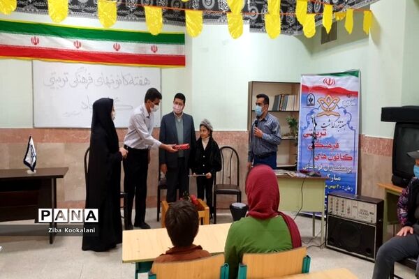 آیین بزرگداشت سالروز تاسیس کانون‌های فرهنگی تربیتی در شهرستان قدس