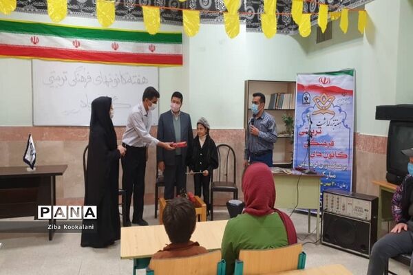 آیین بزرگداشت سالروز تاسیس کانون‌های فرهنگی تربیتی در شهرستان قدس