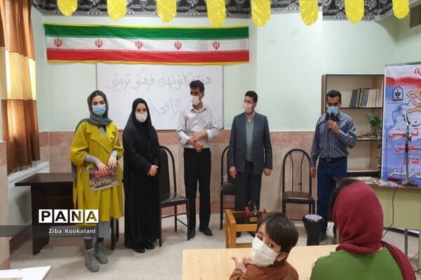 آیین بزرگداشت سالروز تاسیس کانون‌های فرهنگی تربیتی در شهرستان قدس
