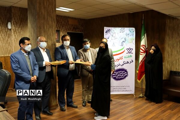 آیین گرامیداشت سالروز تاسیس امور تربیتی و  هفته کانون های فرهنگی تربیتی فارس