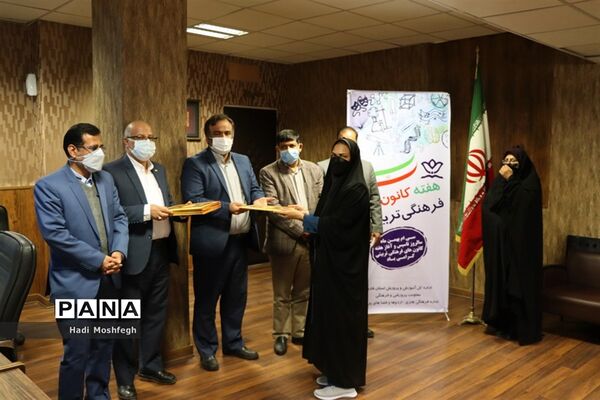آیین گرامیداشت سالروز تاسیس امور تربیتی و  هفته کانون های فرهنگی تربیتی فارس