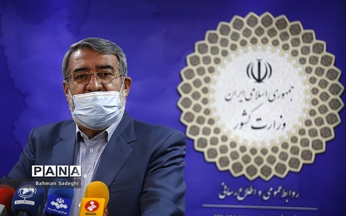 محدودیت‌های تردد در نوروز1400