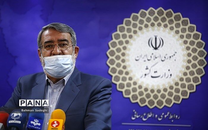 محدودیت‌های تردد در نوروز1400