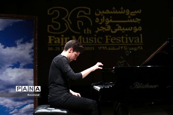 چهارمین روز سی و ششمین جشنواره موسیقی فجر