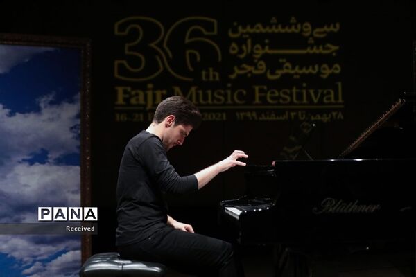 چهارمین روز سی و ششمین جشنواره موسیقی فجر
