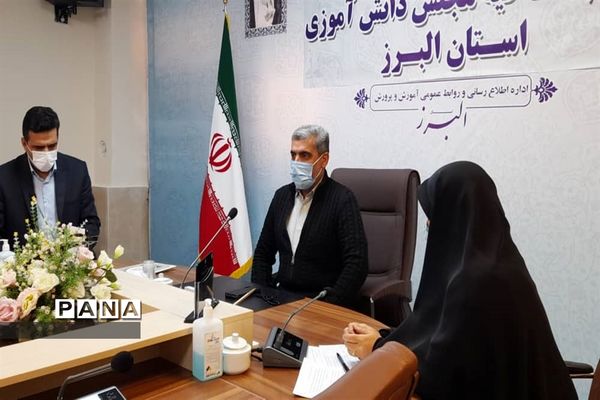 افتتاحیه مجلس دانش آموزی استان البرز