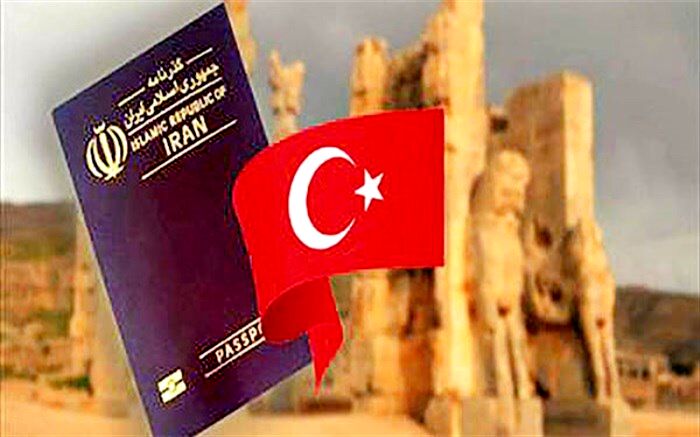 برنده حذف پاسپورت