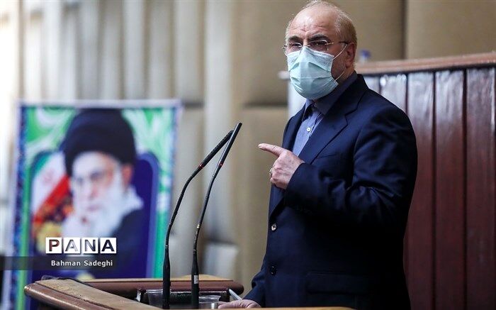انتقادات محمدباقر قالیباف از بودجه 1400