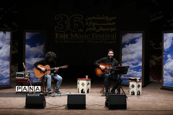 پنجمین  روز سی و ششمین جشنواره موسیقی فجر