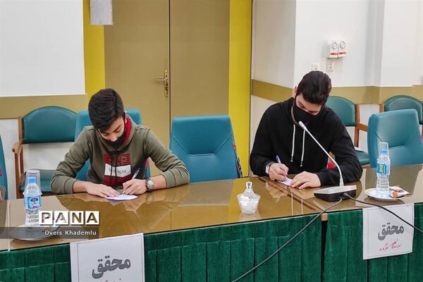 مناظره دانش‌آموزی شهرستان‌های بهشهر و گلوگاه