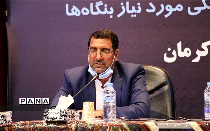 استان کرمان به شدت از خام فروشی متضرر می شود