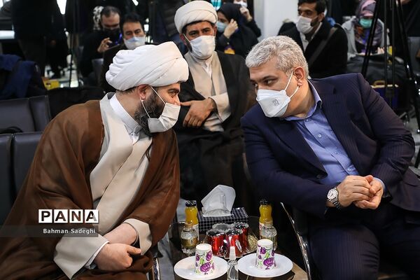 رونمایی از سبد محصولات زندگی تبیان