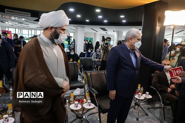 رونمایی از سبد محصولات زندگی تبیان