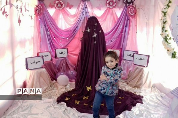 برگزاری نمایشگاه حجاب و عفاف یه حس خوب در خاورشهر