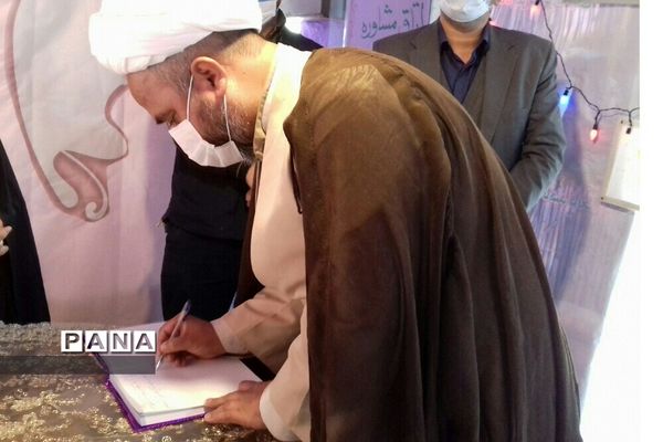 برگزاری نمایشگاه حجاب و عفاف یه حس خوب در خاورشهر