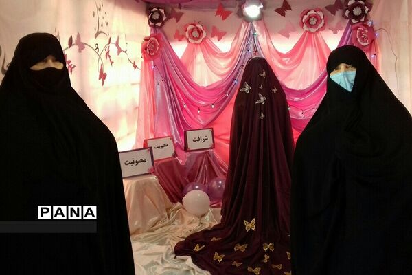 برگزاری نمایشگاه حجاب و عفاف یه حس خوب در خاورشهر