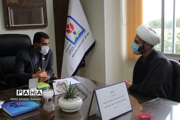 جلسه مشترک امر به معروف و نهی از منکر استان و پایگاه مجازی  استان بوشهر