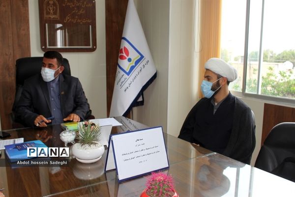 جلسه مشترک امر به معروف و نهی از منکر استان و پایگاه مجازی  استان بوشهر