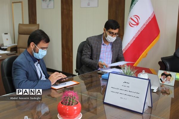 جلسه مشترک امر به معروف و نهی از منکر استان و پایگاه مجازی  استان بوشهر